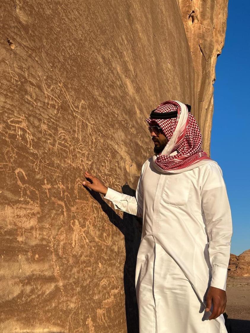 Wadi Rum Trail Eksteriør bilde